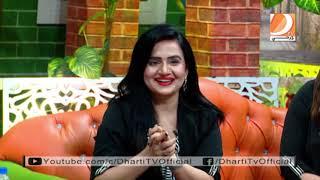 Laughter House   Host Sohrab Somro  Ali Gul Mallah   Gamo   Guest Hira Baloch   Waheeda Abro 18 9 20