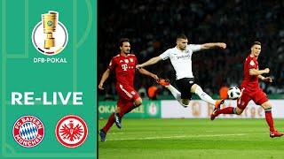 Rebić schießt Bayern ab | FC Bayern München - Eintracht Frankfurt 1:3 | DFB-Pokalfinale 2018