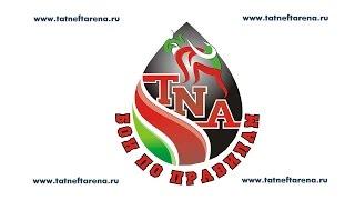 TATNEFT CUP | Чемпионат Мира "Бои по правилам TNA на кубок ТАТНЕФТЬ"