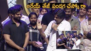 Pawan Kalyan About  Sai Dharam Tej  | BRO Movie Pre Release Event | Political Fire