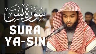 Surah Ya-Sin - سورة يس by Hafez Kamrul Alom || Taraweeh Salah 2024 Masjid Al-Hudhaa, Maldives ||