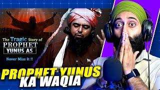 The Tragic Story Of Prophet Yunus | Engineer Muhammad Ali Mirza