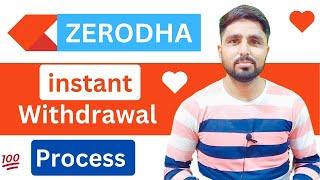 Zerodha instant withdrawal | instant withdrawal in Zerodha kite | How to withdraw money from Zerodha