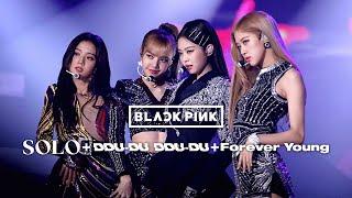 BLACKPINK - SOLO + DDU-DU DDU-DU + FOREVER YOUNG | SBS Gayodaejun 2018 (Live Studio Version)