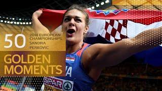 Sandra Perkovic's HISTORIC fifth discus gold medal | 50 Golden Moments