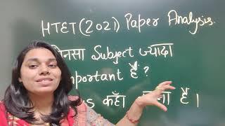 HTET 2021 PGT COMPUTER SCIENCE PAPER ANALYSIS|| WHICH SUBJECT IS MORE IMPORTANT || NS CLASSES