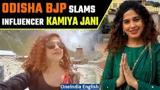 Kamya Jani: Curly Tales influencer's controversial visit to Jagannath Temple in Odisha | Oneindia