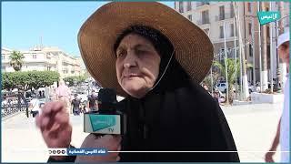 كيف يرى المواطن الجزائري حال صلة الرحم في زمننا الحالي؟