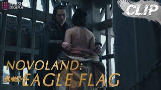 Have you come back to find me, even once? │Short Clip73│EP58│Novoland: Eagle Flag│Fresh Drama+