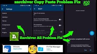 Type of root access problem fix ,Zarchiver access is denied problem , Android data folder access fix