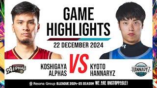 Koshigaya Alphas vs. Kyoto Hannaryz - Game Highlights