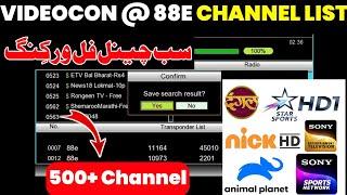 Videocon D2h @ 88E Channel List || Cline All Channel Full Working