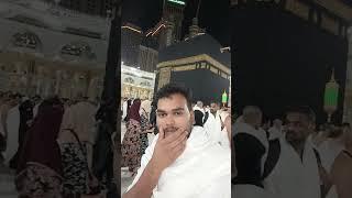 My first Umrah #viral #shortvideo #islamicvideo #shorts #short #mushtaque #umrah #masjidalharam