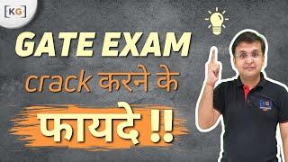 5. Why should I write GATE Exam | Opportunities after writing GATE Exam