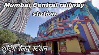 Mumbai ka Mumbai Central railway station ke Sari Jankari