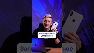 Как нас обманывают производители? #маркетинг #skillbox