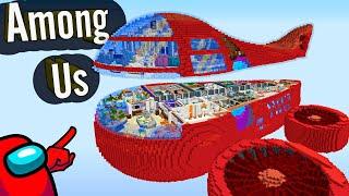 Я ПОЗВАЛ 100 ИГРОКОВ ОБУСТРОИТЬ AIRSHIP ИЗ AMONG US ВНУТРИ! - МАЙНКРАФТ