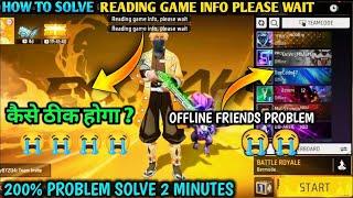 HOW TO SOLVE READING GAME INFO PLEASE WAIT PROBLEM IN FREE FIRE|| READING GAME INFO PLEASE WAIT