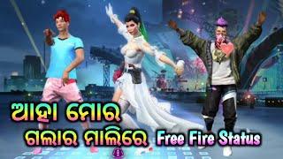 Aha Mor Galar Malire Sambalpuri Music  | Free Fire Dance Status Video