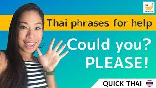 Learn the word 'help" /chûay/ in Thai language