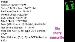 How to check Robi sim,balance,mb