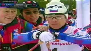 Лыжные гонки. Женщины, 10 Км, свободный стиль, преследование. (Обзор 24.02.1997)
