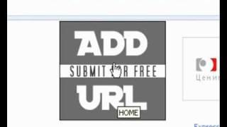 Add URL to search engines for free