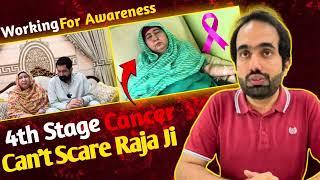 Breast Cancer Symptoms & Diagnosis - Chati Ka Cancer Alamat Aur Ilaj - How to Treat Breast Cancer