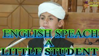 Seerat Ul Nabvi ﷺ English Speech  By HAMID ALI