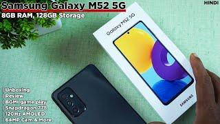 Samsung Galaxy M52 5G 8GB RAM, 128GB Storage