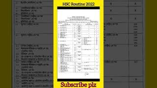 HSC Exam Routine 2022