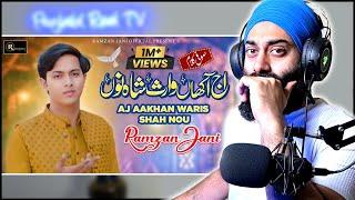 Reaction on Aj Aakhan Waris Shah Nu | Ramzan Jani | Amrita Pritam | PunjabiReel TV