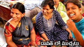 పోచమ్మ పండగ తర్వాత రోజు దావత్ లొ || MKTV VLOGS #MKTV VARSHINI #VLOG 407