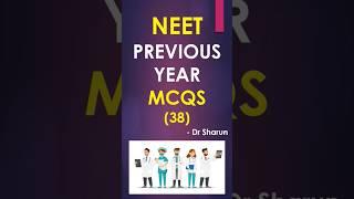 NEET Previous Year MCQs (Short 38) || NEET 2013 MCQs Practice || NEET 2024 #neetbiology #neetmcqs