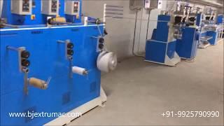 Semi Automatic PP Box Strapping Plant By B.J Engineering Works