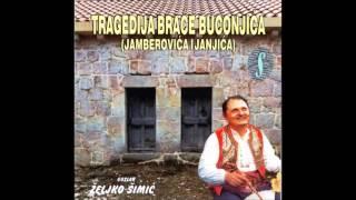 Tragedija braće Buconjića