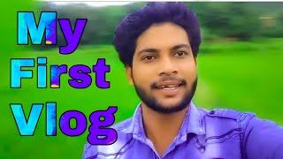 My First Vlog ||My First Vlog On YouTube