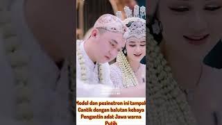 Viral HANA HANIFAH skandal Sebulan menikah HANA Hanifah digugat cerai karena selingkuh