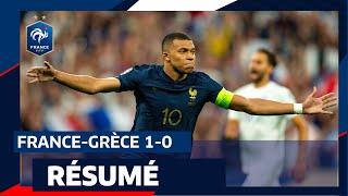 France 1-0 Grèce, le résumé