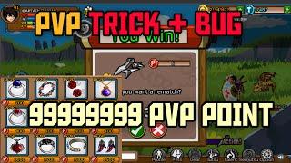 Ninja Saga - PVP BUG: 999999 Pvp Point TRICK [No Hack] (Renaldo Balaj - Ninja Saga )2015