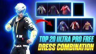 Top 20 Ultra Pro Free Dress Combination  No Top Up dress combination Mad Hyper Gaming 