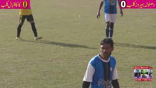 Dhanola Heros VS  Kaka FootBall Culab All PakistanTournament Dhanola SM Sports 117 0300 7280169