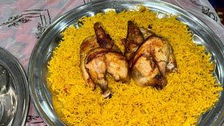 Today Trying Arabic Dish Chicken Shawaya and Ruz Bukhari Rice