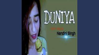 Duniya