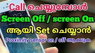 call screen off solved proximity sensor (malayalam)