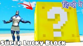 Opening  Super Lucky Blocks in Rope Hero Vice Town by Game Definition #106 GTA v