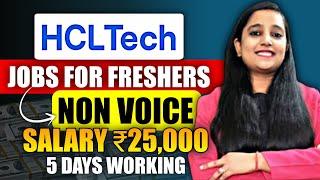 HCL Tech Recruitment 2024 | HCL Hiring Freshers 2024 | Graduate | HCL Tech Hiring 2024 | Jobs 2024