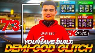 *NEW* 7'3 ISO DEMIGOD is the BEST BUILD ON NBA 2K23 CURRENT GEN + QUICK FIRST STEP HALL OF FAME 2K23
