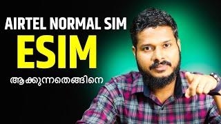 How to Activate Airtel ESIM | Youtube Tech Tips Malayalam