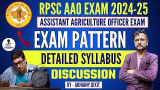 RPSC AAO Syllabus 2024 | RPSC Assistant Agriculture Officer Exam Pattern & Syllabus 2024 | RPSC AAO